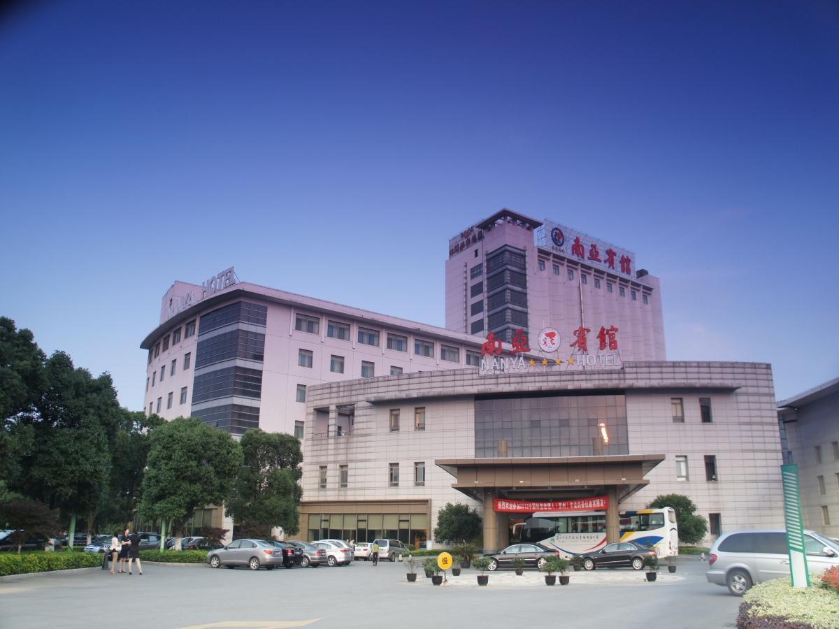 Nanya Otel Suzhou  Dış mekan fotoğraf