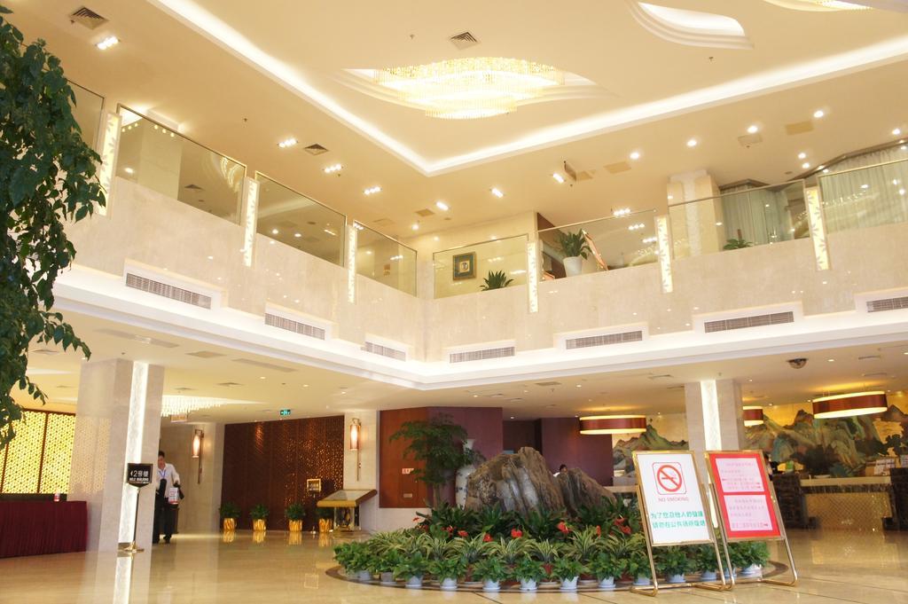 Nanya Otel Suzhou  Dış mekan fotoğraf