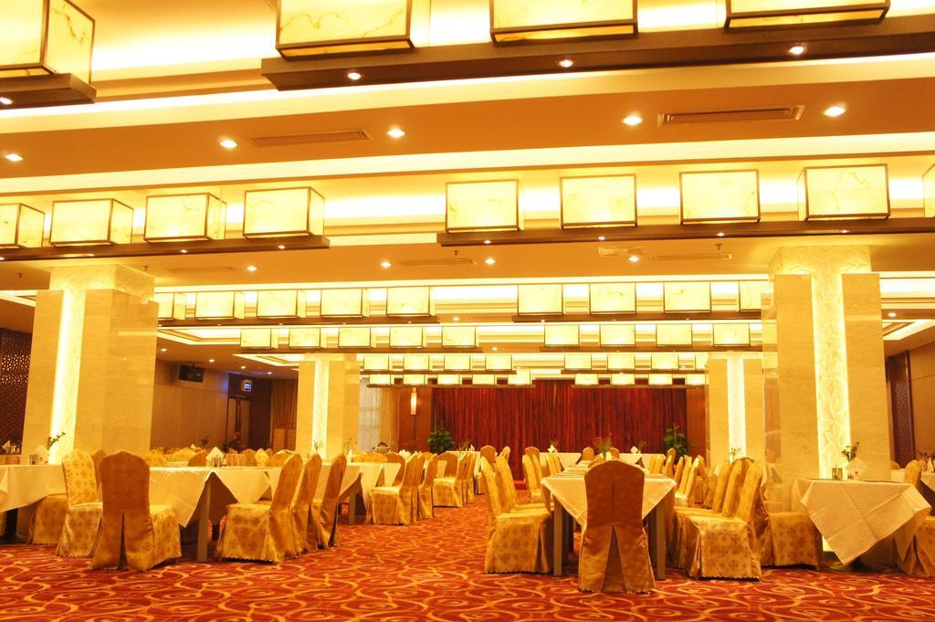 Nanya Otel Suzhou  Dış mekan fotoğraf